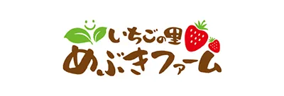 めぶきファーム